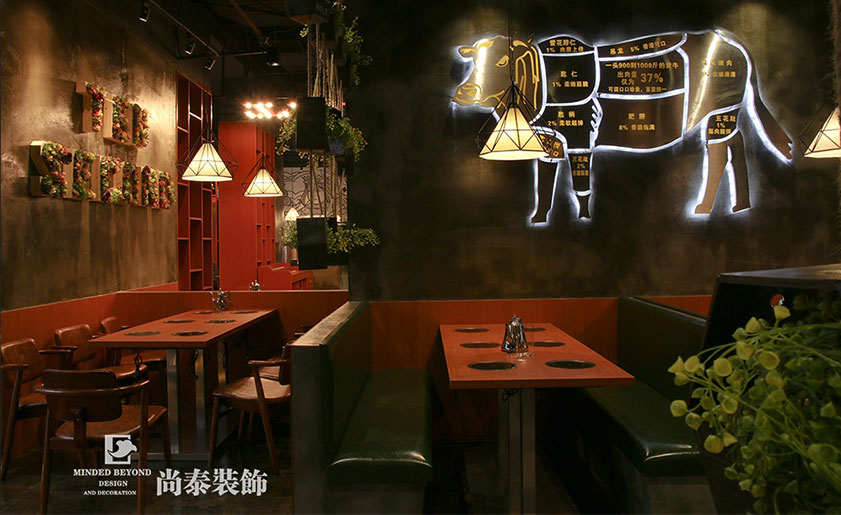 牛肉火鍋店裝修實(shí)景圖-十秒嫩牛