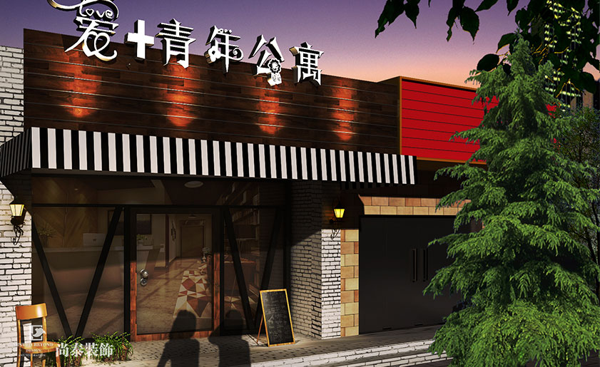 年輕人最愛！深圳青年公寓裝修設計 | 愛加公寓