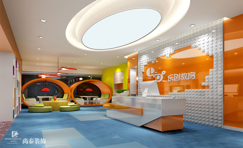 200平米幼兒教育機構設計裝修 | 樂創教育