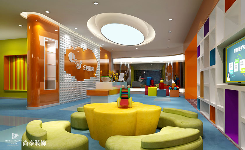 200平米幼兒教育機構設計裝修 | 樂創教育