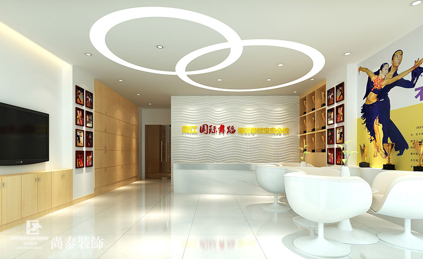 舞蹈培訓(xùn)室裝修設(shè)計(jì) | 欒江國際舞蹈