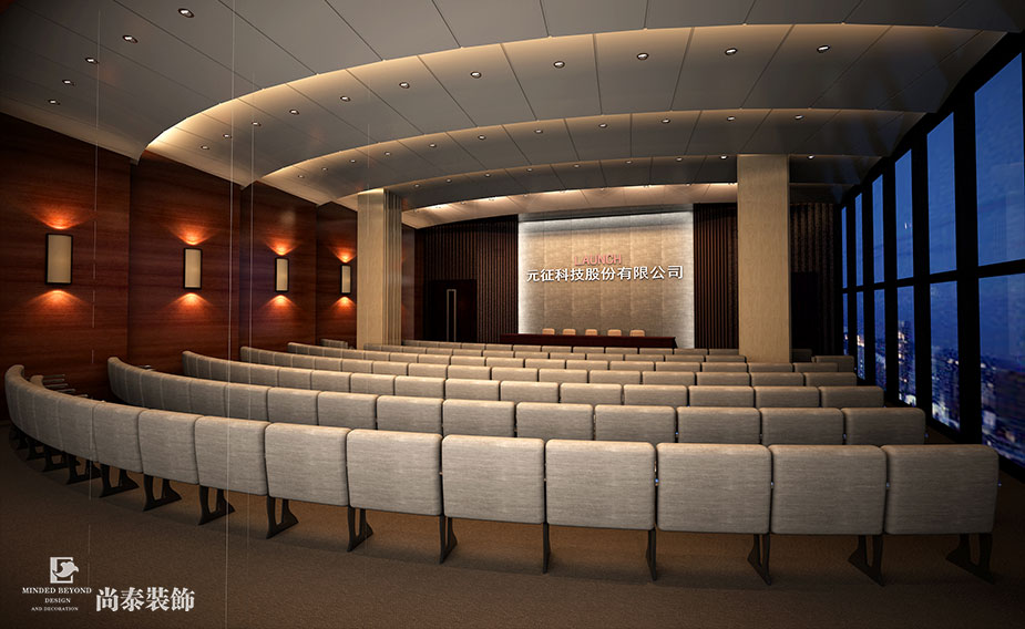  汽車上市企業(yè)工業(yè)園區(qū)裝修設(shè)計(jì) | 元征科技