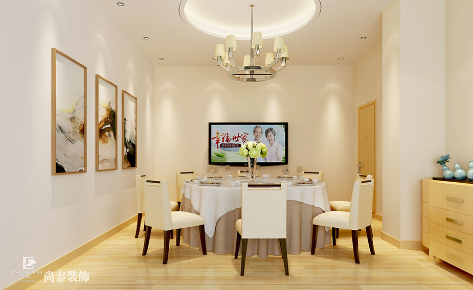 3200㎡老年人托養中心裝修設計 | 幸福世家