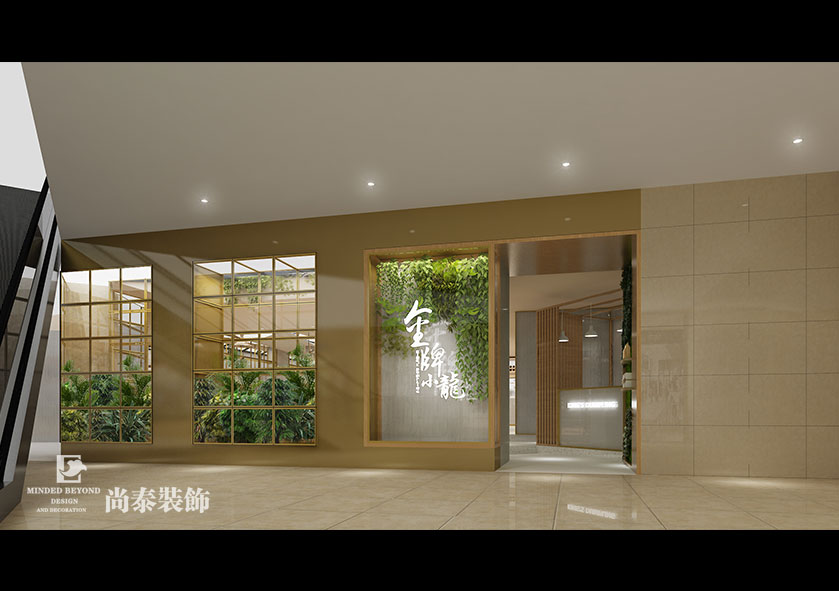 300平米自然清新餐廳裝修設計 | 丁旺餐廳