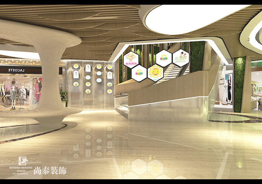 900㎡教育基城裝修設(shè)計 | 同學(xué)薈教育城