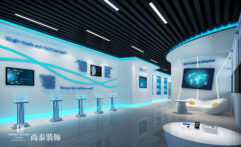 2000㎡現代科技辦公室裝修 | 云南美辰科技