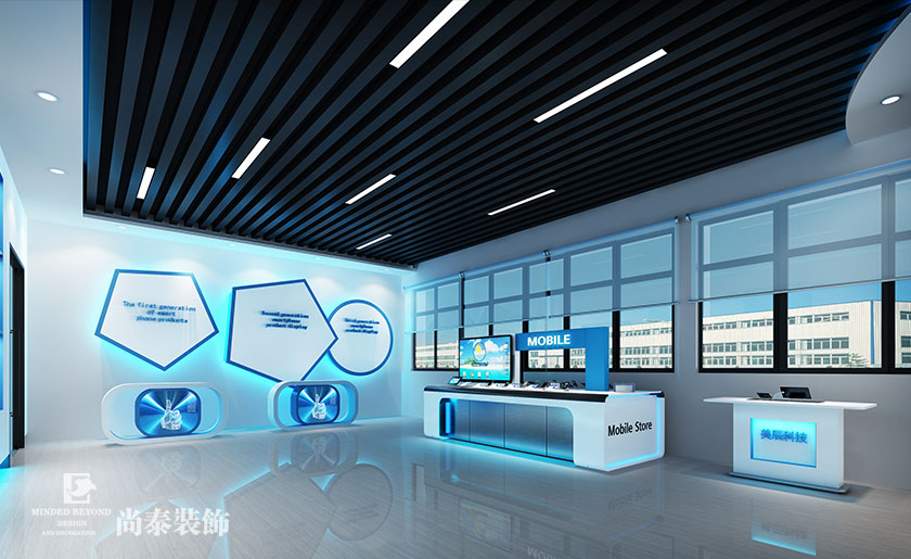 2000㎡現代科技辦公室裝修 | 云南美辰科技