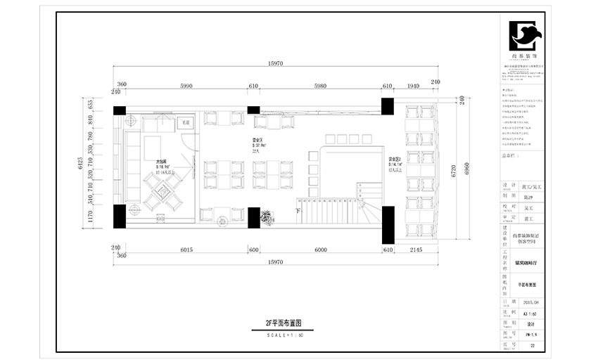 180平米工業(yè)風(fēng)咖啡店設(shè)計(jì) | 貓窩咖啡
