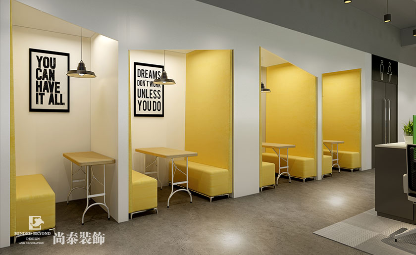8000㎡教育培訓機構裝修設計 | 尚德教育 