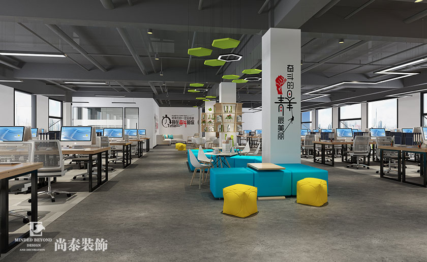 8000㎡教育培訓機構裝修設計 | 尚德教育 
