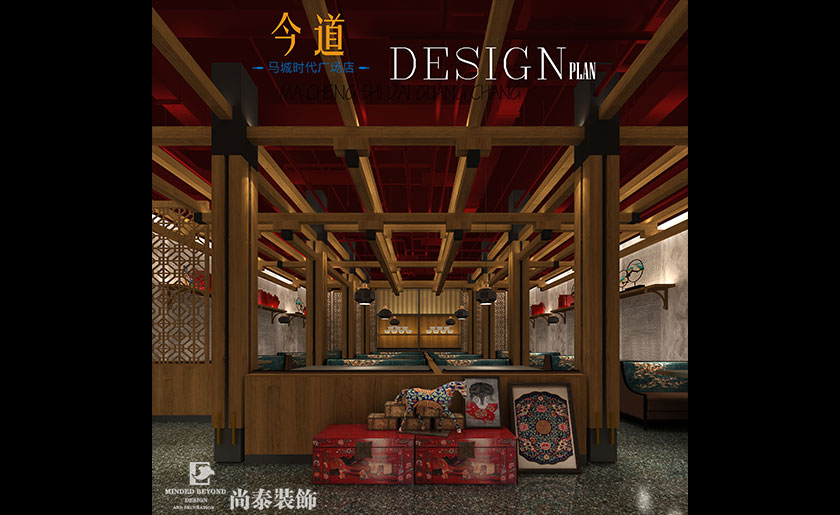 288㎡新中式春餅品牌餐廳設計 | 今道春餅