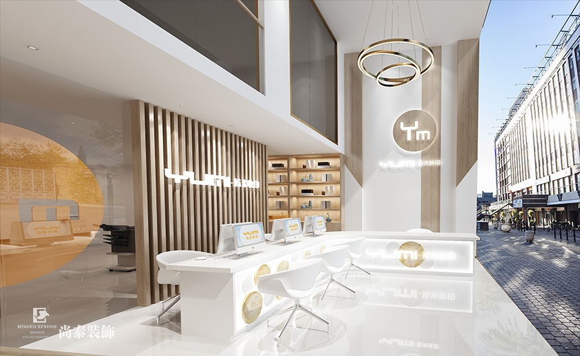 150㎡品牌快印店裝修設計 | 裕米快印