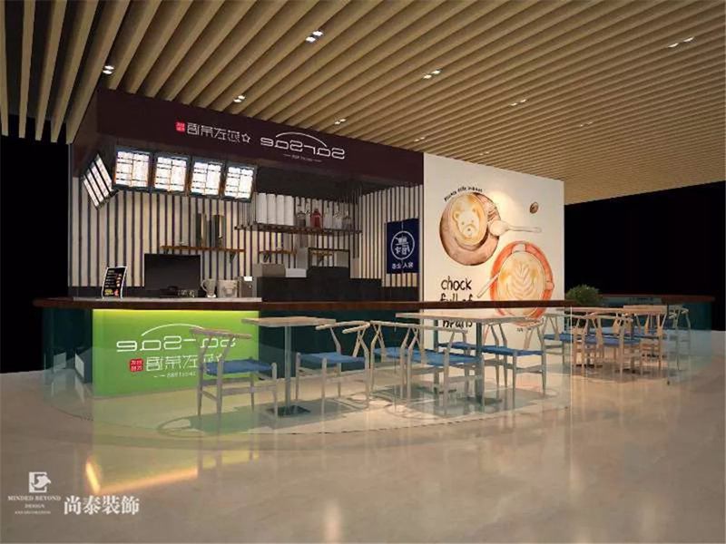 南山后海，天利名城，濱海商業價值！