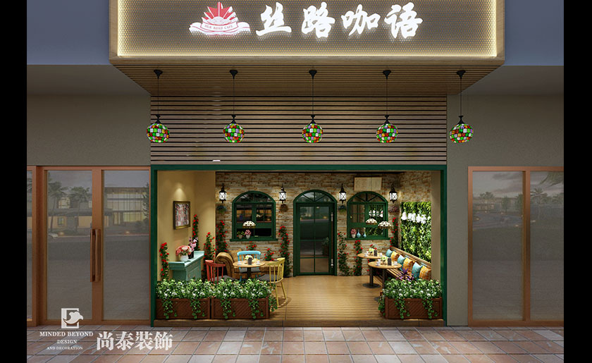 現代最有文化的餐廳裝修風格