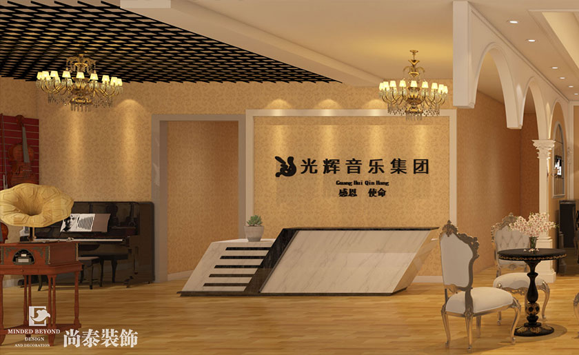 現代簡約琴行裝修效果圖 | 光輝琴行