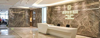 尚泰裝飾集團(tuán)總部、總設(shè)計(jì)院?jiǎn)踢w至南山方大城！