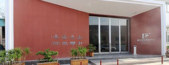 聚焦辦公空間新體驗(yàn)，6000㎡尚泰集團(tuán)產(chǎn)業(yè)基地（展廳）裝修設(shè)計(jì)