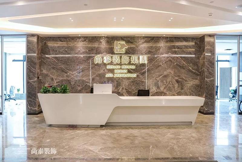 為什么每個裝修公司的報價差距這么大？