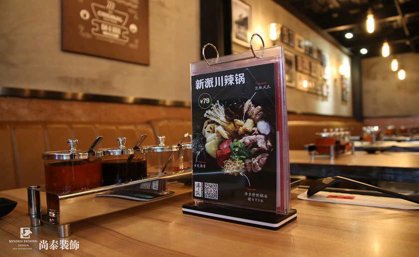 火鍋店裝修設計大概需要多少錢?