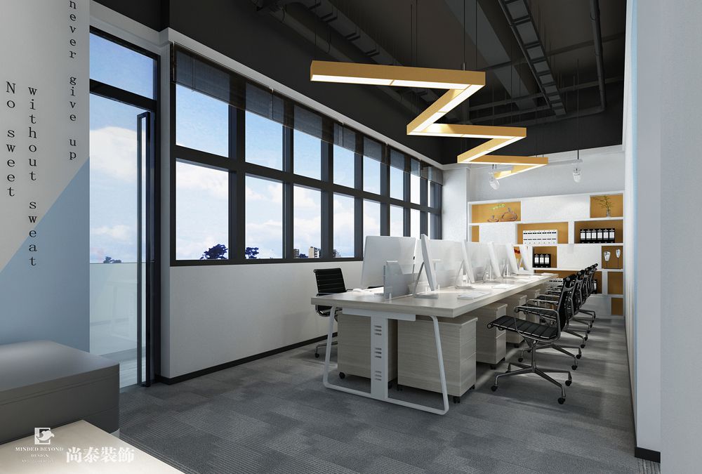 辦公室裝修設計