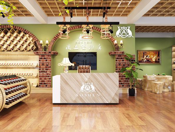 100㎡美式田園風格酒莊裝修設計 | 澳立堡酒莊