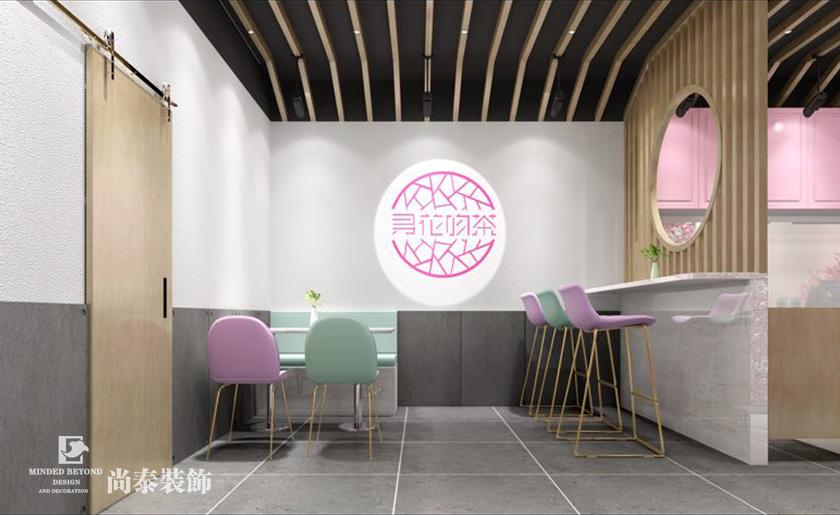 商業(yè)空間裝修效果圖 商業(yè)空間裝修效果圖