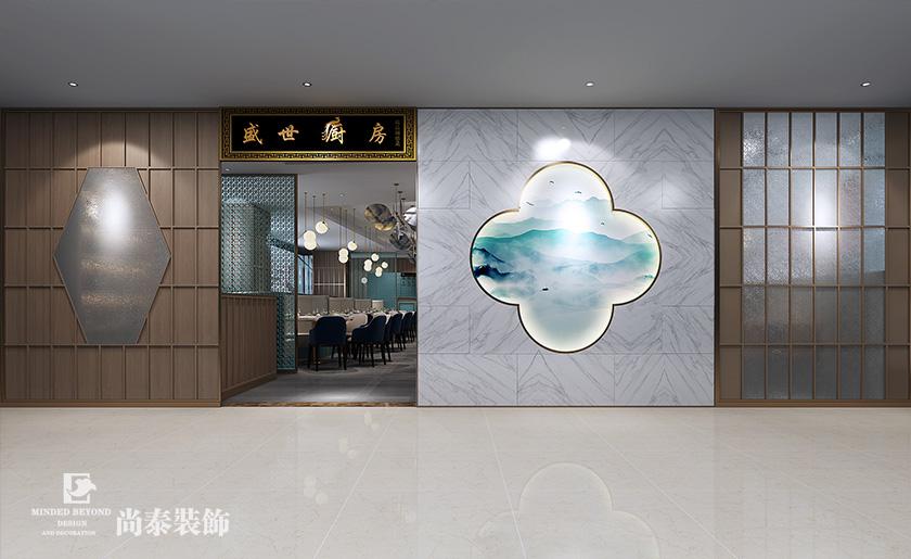 160平新中式餐廳裝修設計 | 盛世廚房