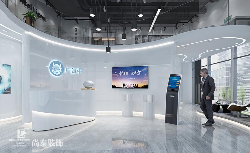 120平米現(xiàn)代簡約廣告展廳裝修設計 | 廣告牛