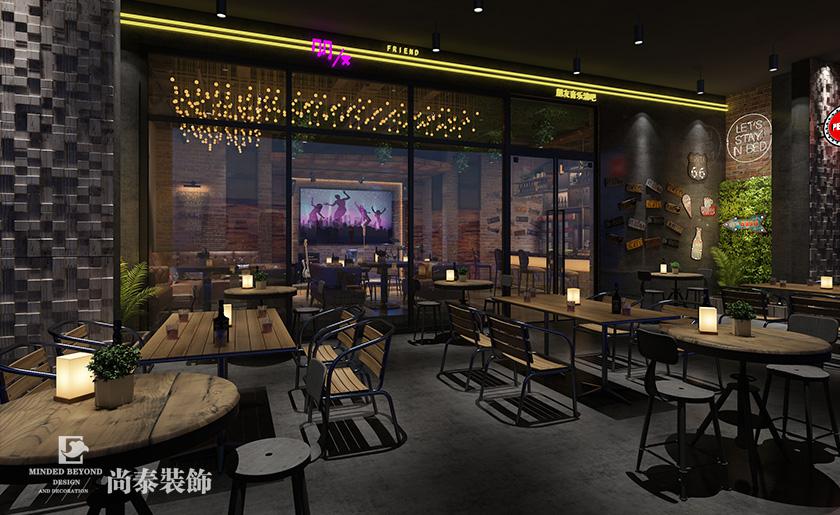 清吧裝修設計效果圖