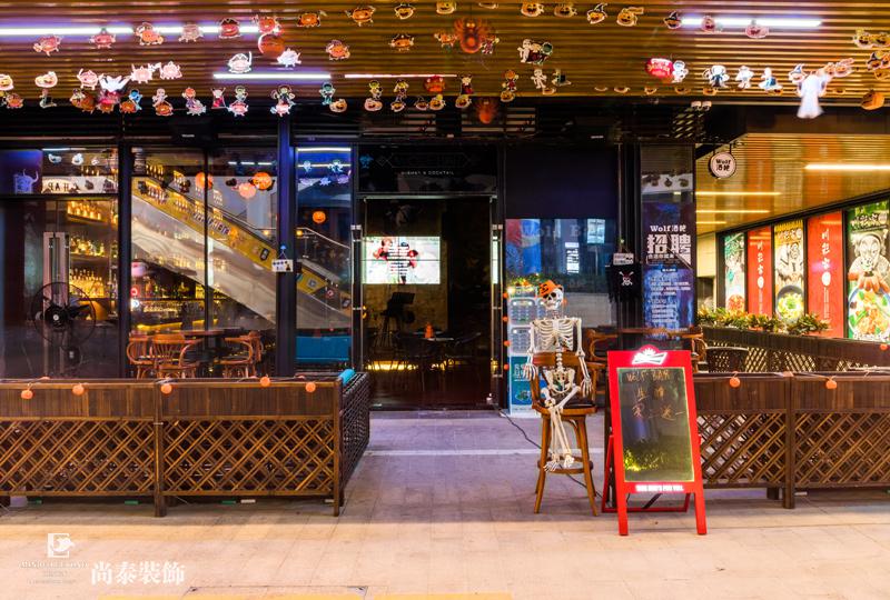 酒吧門頭裝修實景圖 