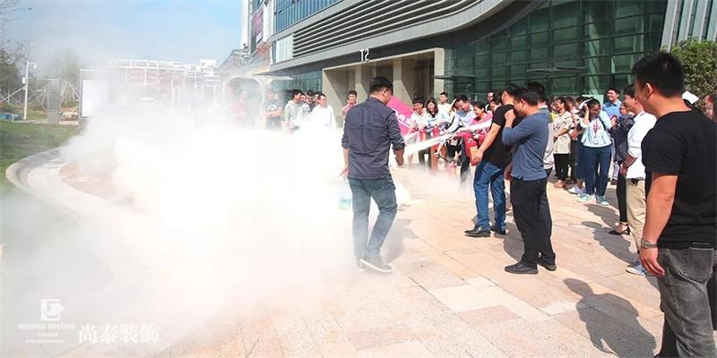 消防演練活動現場