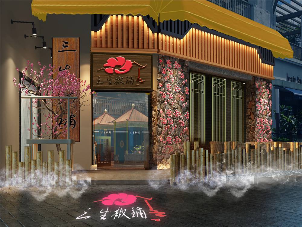 主題餐廳設(shè)計(jì)效果圖