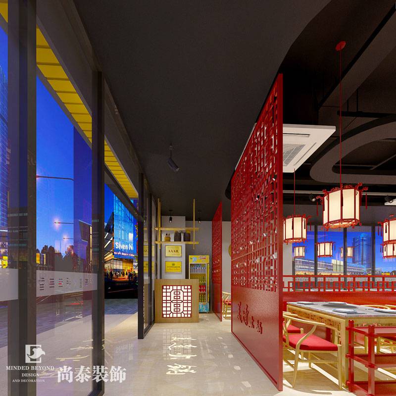 火鍋店餐廳裝修