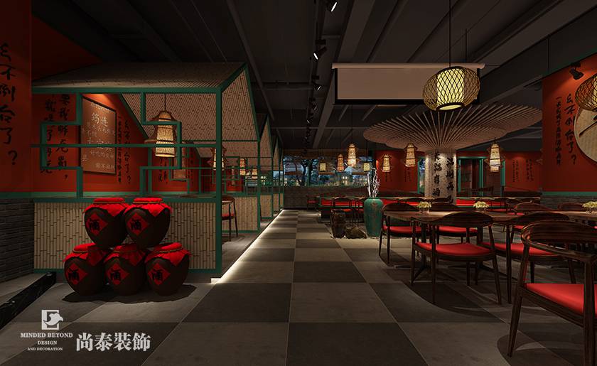 餐區裝修效果圖