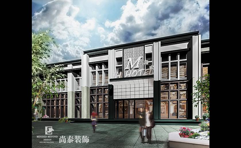 600平米星級酒店裝修設計 | 嘉宏酒店