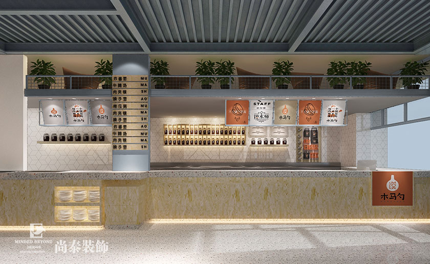 現(xiàn)代簡約深圳餐廳裝修效果圖 現(xiàn)代簡約深圳餐廳裝修效果圖