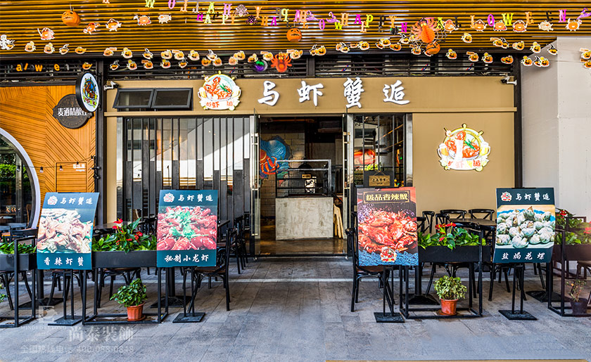 120平米網紅餐飲店裝修實景圖-與蝦邂逅