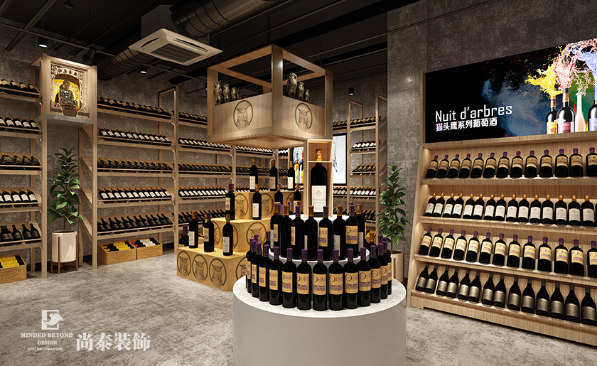 紅酒店裝修效果圖 紅酒店裝修效果圖