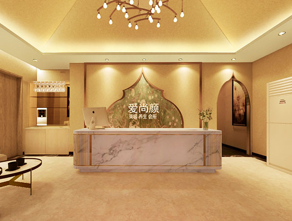 美容養生會所裝修效果圖-愛尚顏