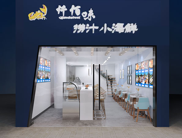 100平米現代簡約面館裝修設計效果圖 | 撈汁小面