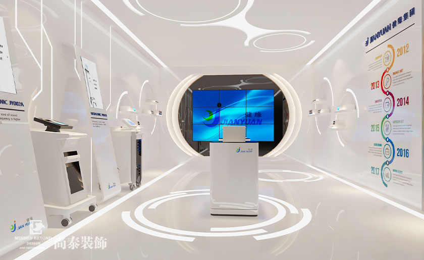 300平米醫療公司辦公室裝修設計 | 健緣集團