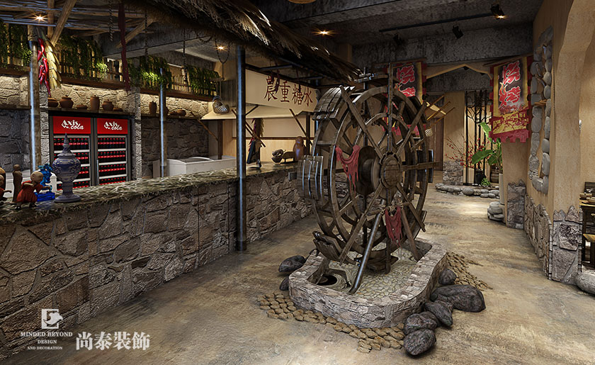 400平米燒烤店裝修效果圖-農(nóng)重?zé)? width=