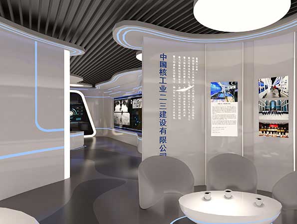 300平米現代科技展廳設計 | 中核