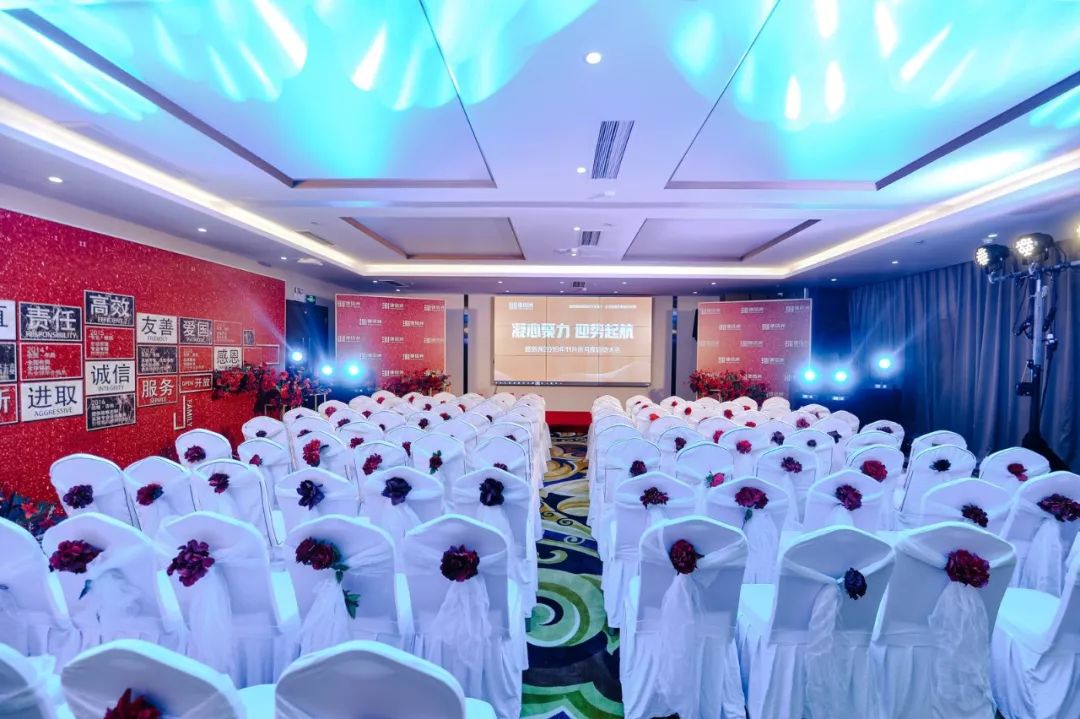 大會議室裝修實景圖