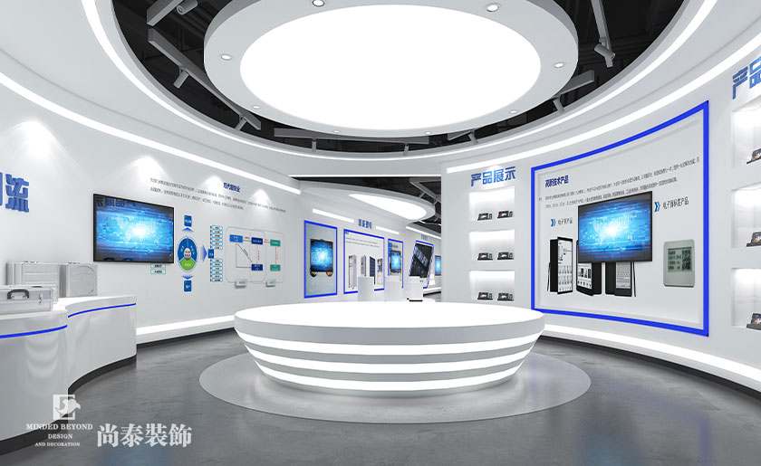 1900㎡高科技公司辦公展廳裝修設計 | 九洲電器集團