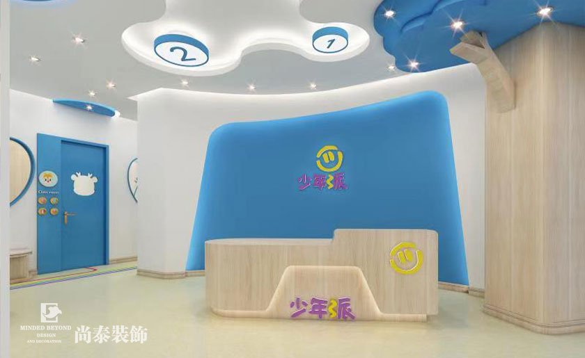 培訓(xùn)機構(gòu)裝修圖片