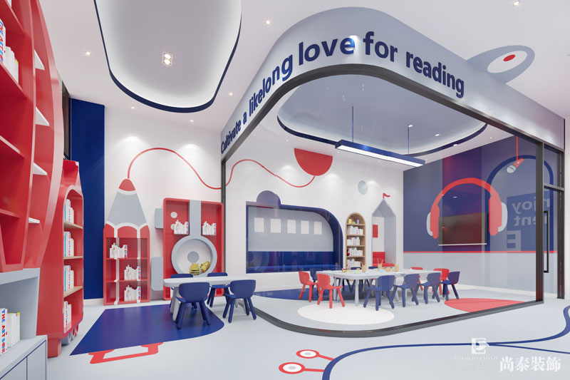 少兒英語培訓(xùn)機(jī)構(gòu)裝修圖片