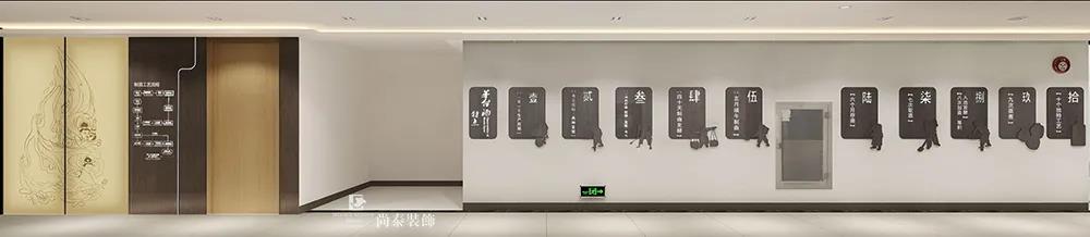 酒水展廳設計效果圖片