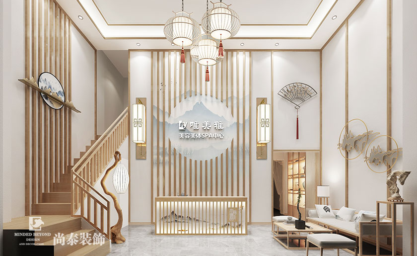 180平米新中式美容SPA中心裝修設(shè)計(jì) | 唯美雅美容院