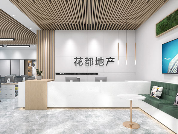 110㎡地產辦公室裝修設計 | 花都地產